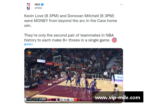 米乐mile官方网站NBA球员正装：时尚与风度的完美结合